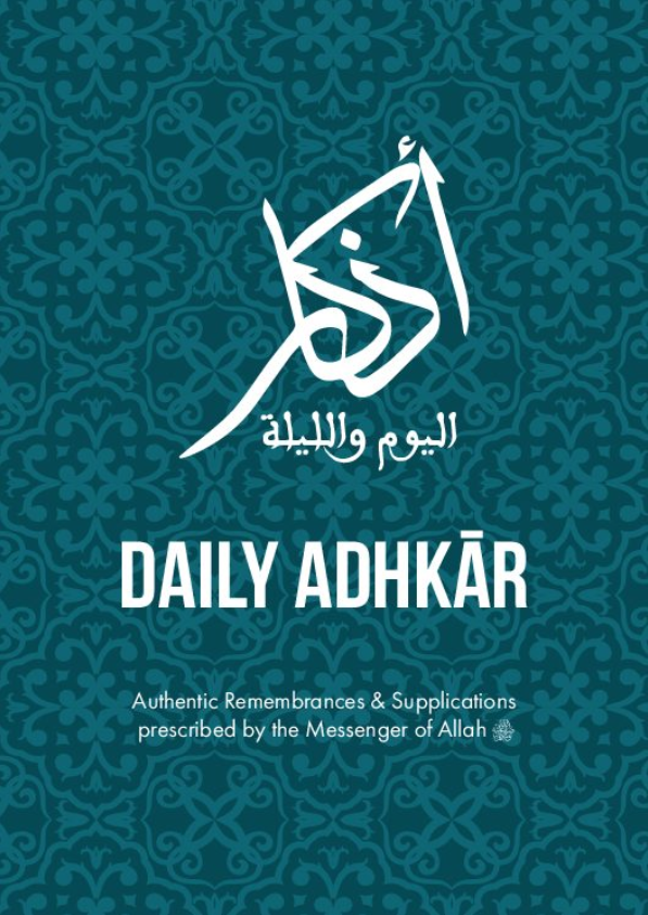 Daily Adkhar (Dhikr)