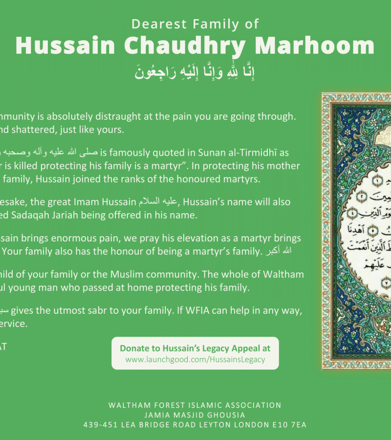 Hussain Choudhry Tribute