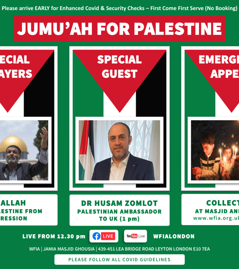 Jumu’ah for Palestine