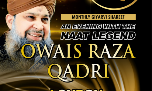 An Evening with the Naat Legend – Alhaj Owais Raza Qadri
