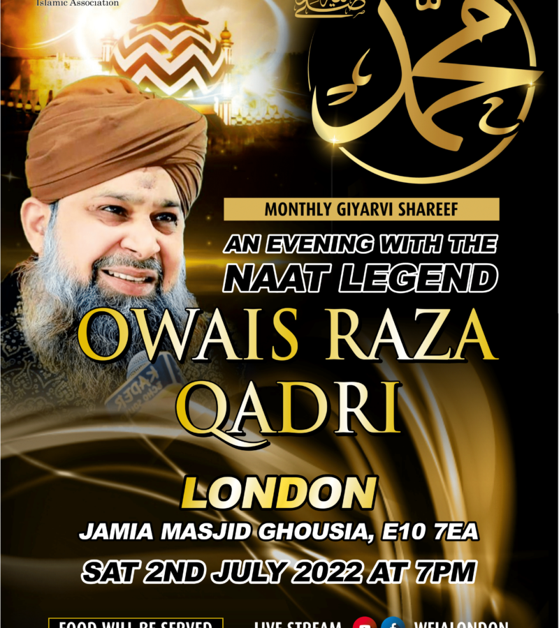 Evening with Naat Legend – Alhaj Owais Raza Qadri