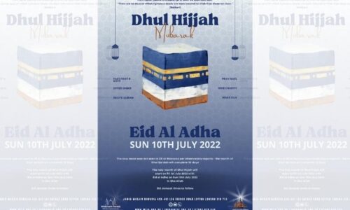 Eid Al Adha 1443 Confirmed for Sun 10th Jul