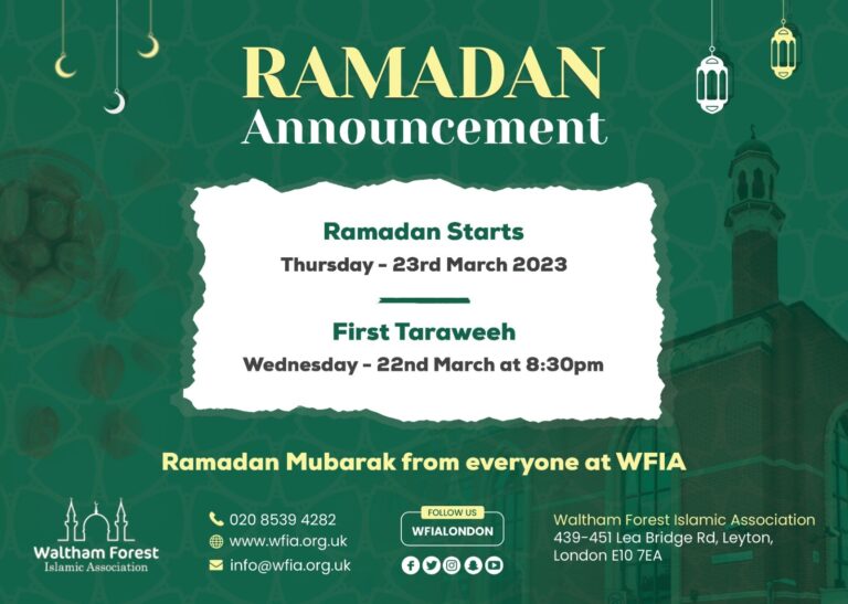 Ramadan Moon Sighted – Starts Thu 23rd March – WFIA | Lea Bridge Road ...