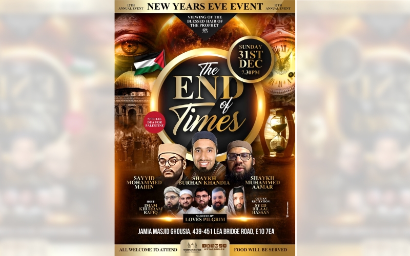 12th Annual News Year Eve Event