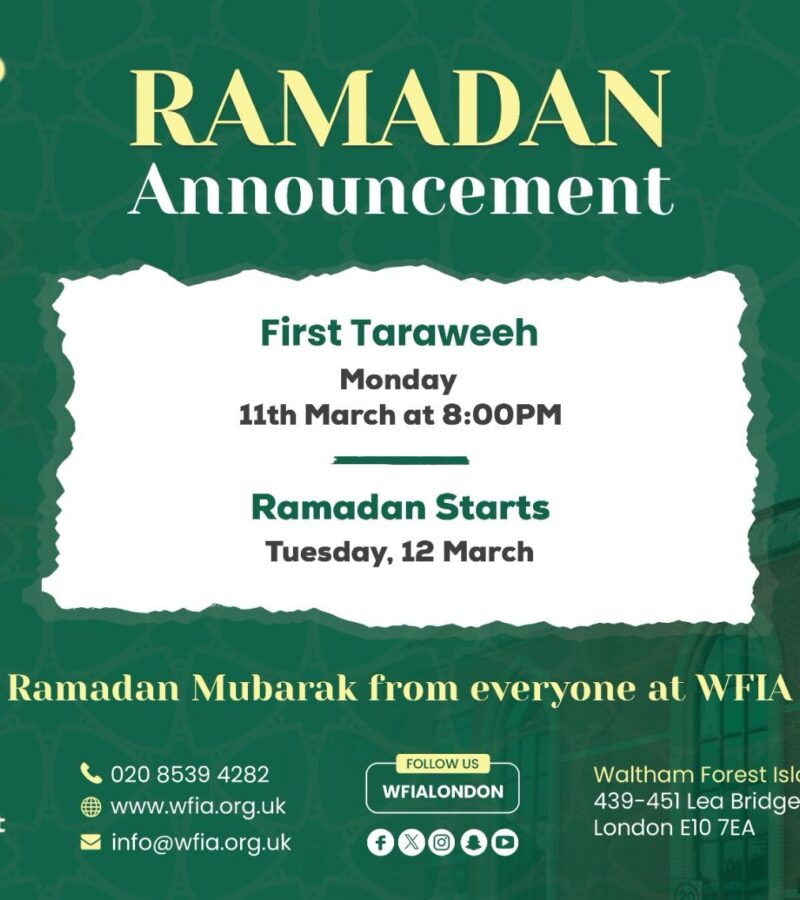 Ramadan starts on Tue 12th March 2024