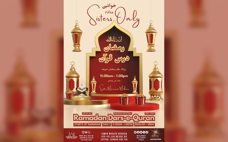 Sisters Daily Ramadan Programme
