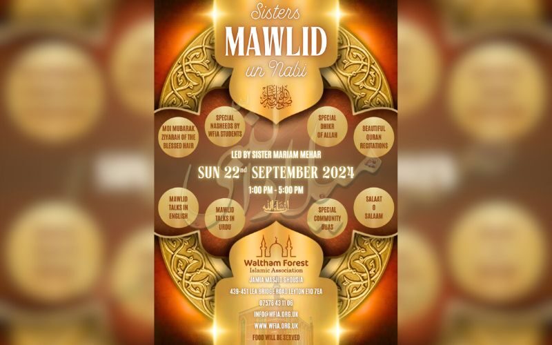 Sisters Mawlid un Nabi Programme 1447AH / 2025