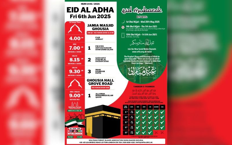 Eid Al Adha 1446 Confirmed for Fri 6th Jun 2025