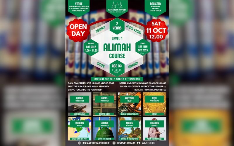 Saturday Alimah Course (Level 1) for Sisters
