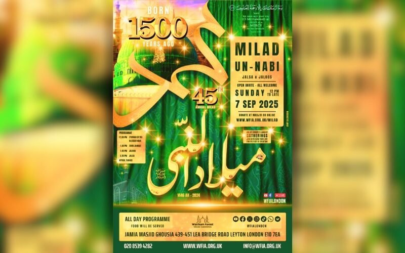 Milad un Nabi Programme – Sun 7th Sep 25