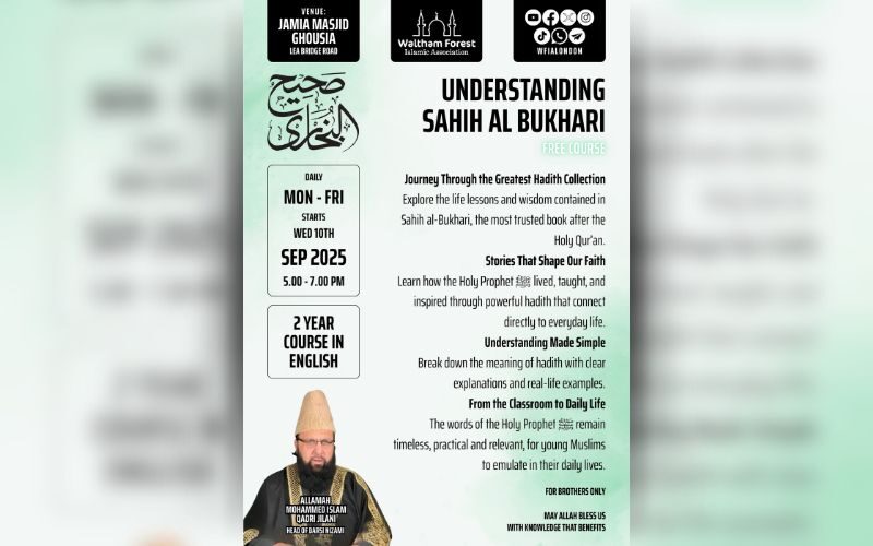 Understanding Sahih al Bukhari Course for Brothers