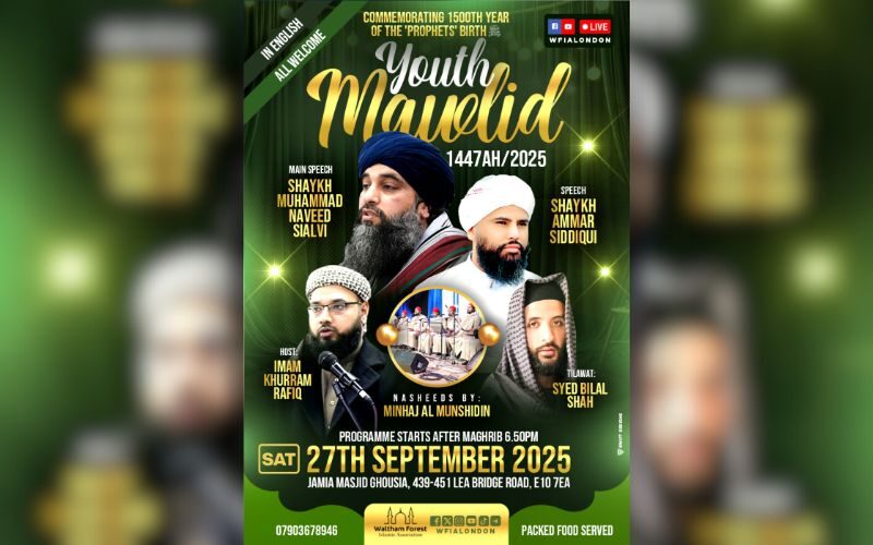 Youth Mawlid un Nabi Programme 1447AH / 2025