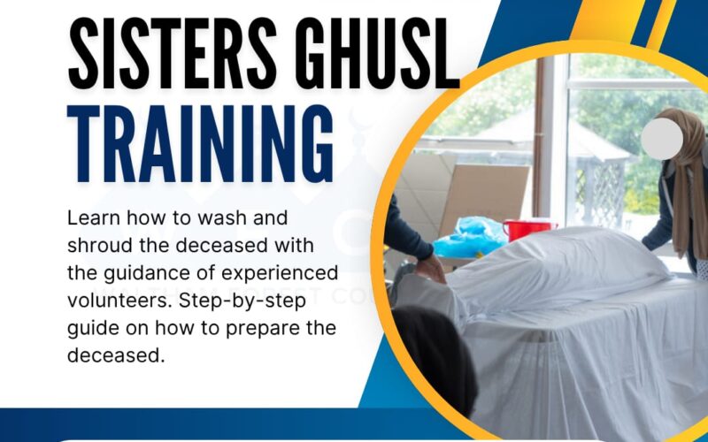 Deceased Ghusl Workshop - Sisters Only - with WFCOM