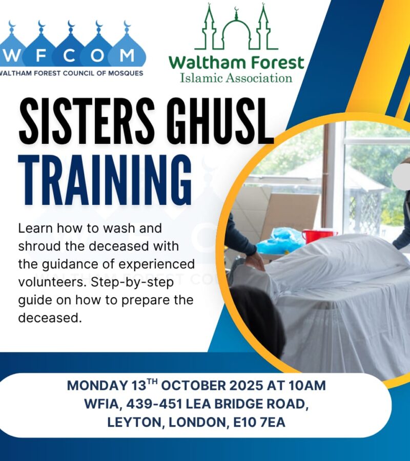 Deceased Ghusl Workshop – Sisters Only – with WFCOM