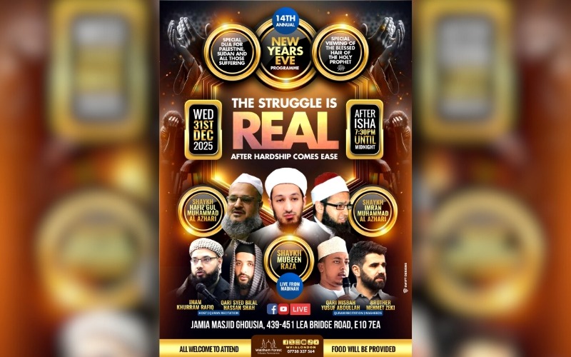 New Years Eve Programme – The Struggle is Real