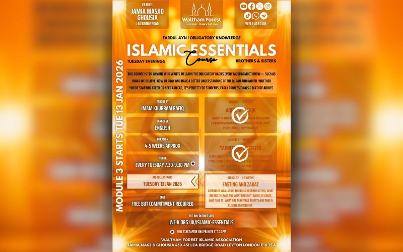 Get Ready for Ramadan - Islamic Essentials Course starts Tue 15 Jan 2026