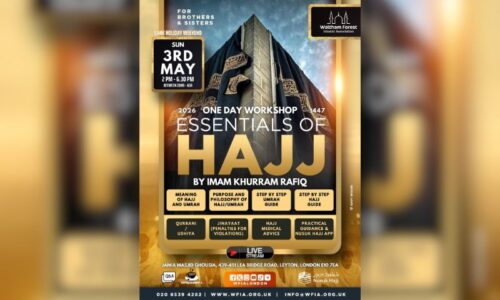 Essentials of Hajj Workshop 1447/2026