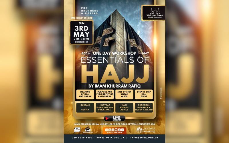 Essentials of Hajj Workshop 1447/2026