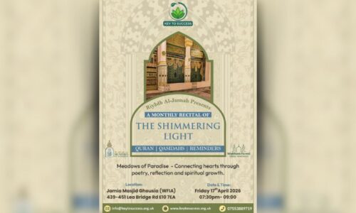 Shimmering Light Mawlid 17 Apr 2026
