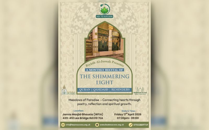 Shimmering Light Mawlid 17 Apr 2026