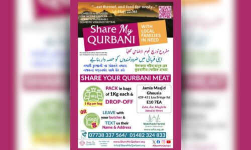 Share My Qurbani with Local Families in Need 1447-2026