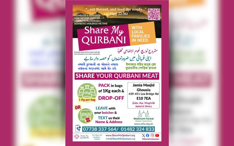 Share My Qurbani with Local Families in Need 1447-2026