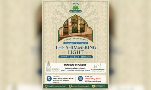 Shimmering Light Mawlid 15 May 2026