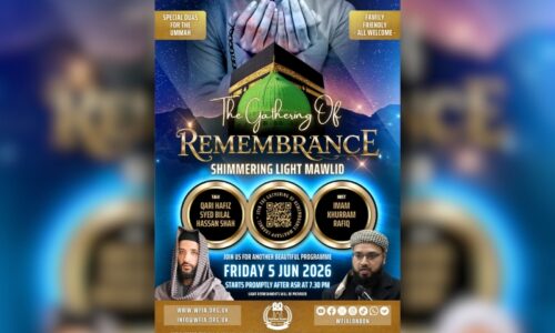 The Gathering of Remembrance – Fri 5th Jun