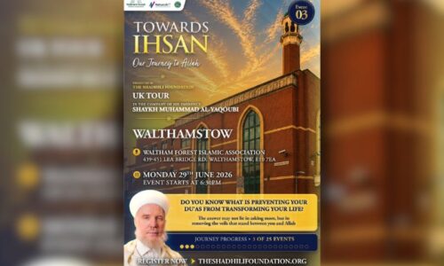 Shaykh Muhammad al-Yaqoubi – Towards Ihsan UK Tour 2026