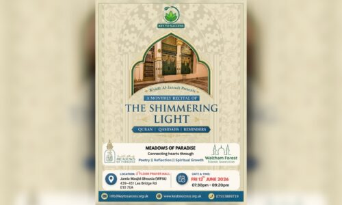 Shimmering Light Mawlid 12 Jun 2026