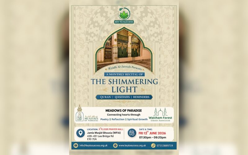 Shimmering Light Mawlid 12 Jun 2026