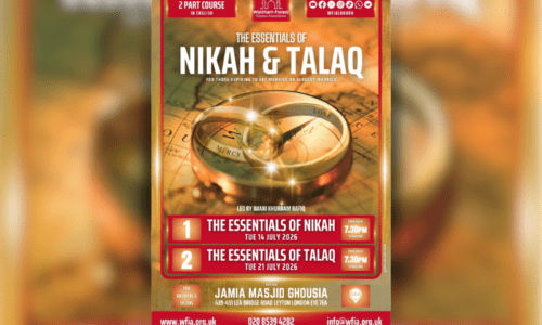The Essentials of Nikah and Talaq Course