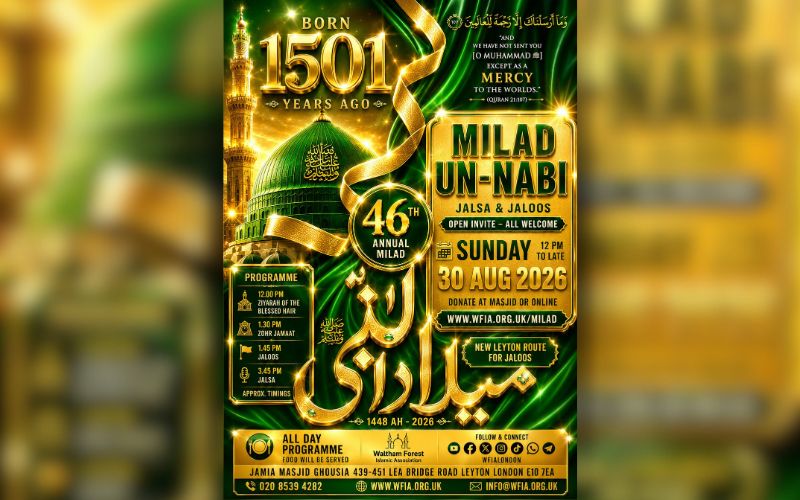 Milad un Nabi Programme – Sun 30th Aug 26
