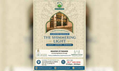 Shimmering Light Mawlid 10 Jul 2026