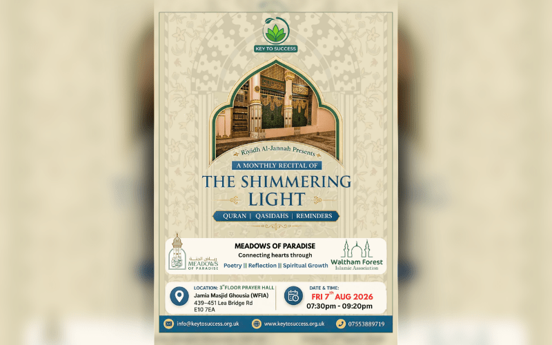 Shimmering Light Mawlid 10 Jul 2026