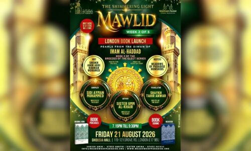 Shimmering Light Mawlid 21 Aug 2026