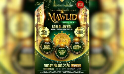 Shimmering Light Mawlid 28 Aug 2026