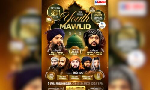 3rd Annual Youth Mawlid – Sat 12 Sep 26