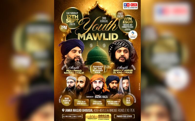 3rd Annual Youth Mawlid – Sat 12 Sep 26