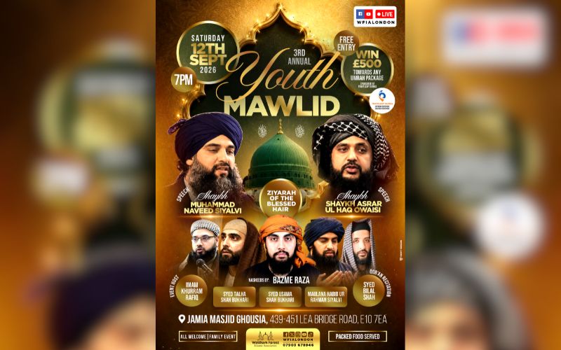 3rd Annual Youth Mawlid – Sat 12 Sep 26