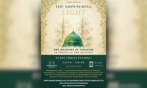 Weekly Friday Night Shimmering Light Mawlid