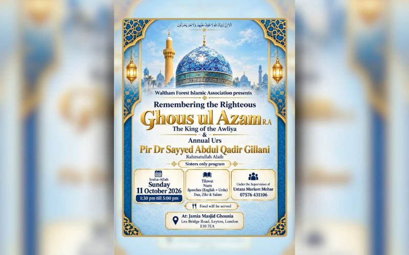 Sisters Urs Programme: Remembering the Righteous