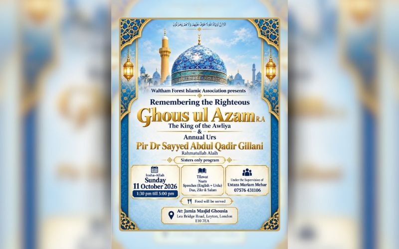 Sisters Urs Programme: Remembering the Righteous