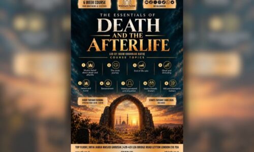 The Essentials of Death & The Afterlife Course