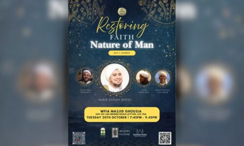 Sayyid Habib Jindan Novel – Restoring Faith UK Tour