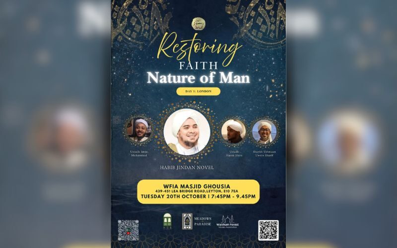 Sayyid Habib Jindan Novel - Restoring Faith Uk Tour 2026