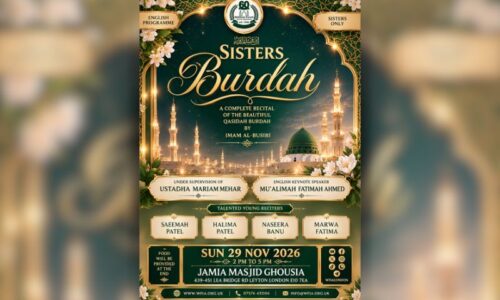 First Ever Sisters Burdah at WFIA – Sun 29 Nov 2026